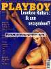 Playboy Netherlands Jun 1994 magazine